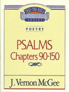 Thru the Bible Volume, 19 (eBook): Poetry (Psalms 90-150)